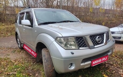 Nissan Pathfinder, 2005 год, 950 000 рублей, 1 фотография