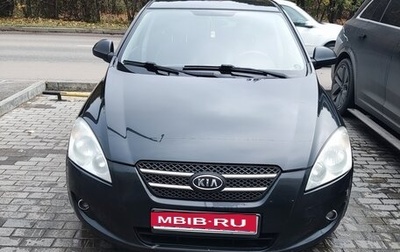 KIA cee'd I рестайлинг, 2008 год, 750 000 рублей, 1 фотография