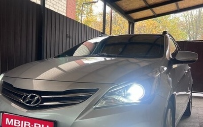 Hyundai Solaris II рестайлинг, 2014 год, 1 130 000 рублей, 1 фотография