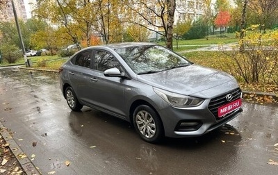 Hyundai Solaris II рестайлинг, 2017 год, 1 168 000 рублей, 1 фотография