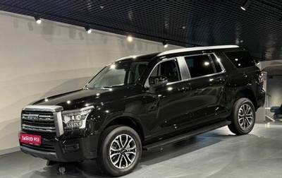 Haval H5, 2024 год, 3 949 000 рублей, 1 фотография