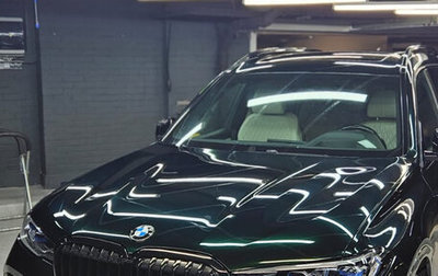 BMW X7, 2020 год, 7 990 000 рублей, 1 фотография