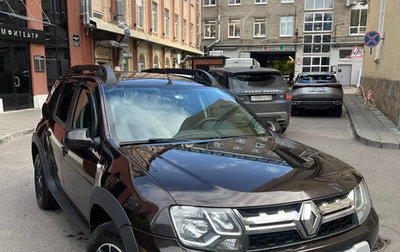 Renault Duster I рестайлинг, 2020 год, 1 550 000 рублей, 1 фотография