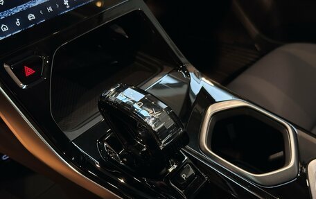 Geely Atlas, 2024 год, 4 017 190 рублей, 10 фотография