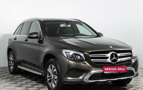 Mercedes-Benz GLC, 2016 год, 2 299 585 рублей, 3 фотография