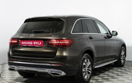 Mercedes-Benz GLC, 2016 год, 2 299 585 рублей, 5 фотография