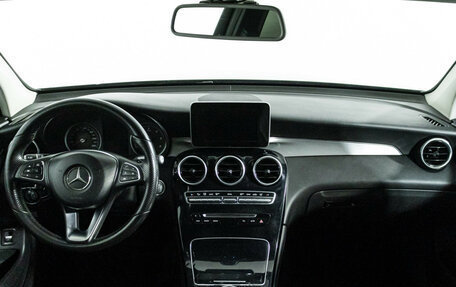 Mercedes-Benz GLC, 2016 год, 2 299 585 рублей, 13 фотография