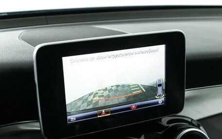 Mercedes-Benz GLC, 2016 год, 2 299 585 рублей, 15 фотография