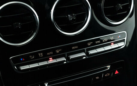 Mercedes-Benz GLC, 2016 год, 2 299 585 рублей, 16 фотография