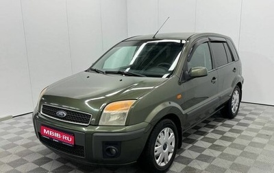 Ford Fusion I, 2007 год, 360 000 рублей, 1 фотография