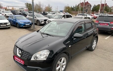 Nissan Qashqai, 2007 год, 777 000 рублей, 1 фотография