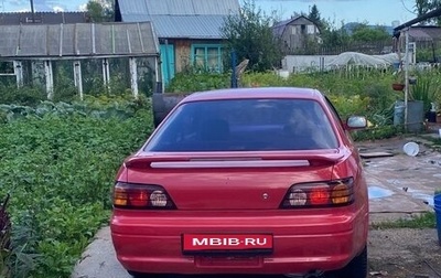 Toyota Corolla Levin VII (AE110/AE111), 1998 год, 420 000 рублей, 1 фотография