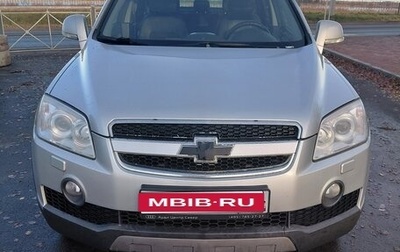 Chevrolet Captiva I, 2011 год, 880 000 рублей, 1 фотография