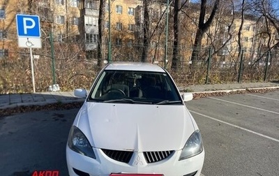 Mitsubishi Lancer IX, 2003 год, 345 000 рублей, 1 фотография