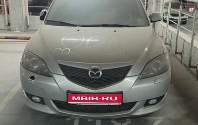 Mazda 3, 2005 год, 450 000 рублей, 1 фотография