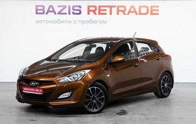 Hyundai i30 II рестайлинг, 2014 год, 1 350 000 рублей, 1 фотография