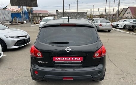 Nissan Qashqai, 2007 год, 777 000 рублей, 4 фотография