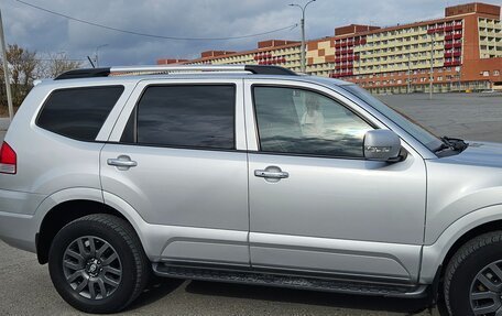 KIA Mohave I, 2016 год, 2 420 000 рублей, 2 фотография