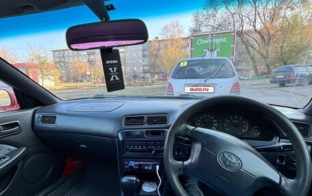 Toyota Corolla Levin VII (AE110/AE111), 1998 год, 420 000 рублей, 9 фотография