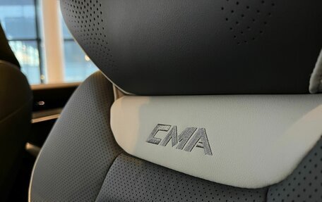 Geely Atlas, 2024 год, 4 017 190 рублей, 6 фотография