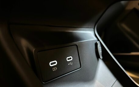 Geely Atlas, 2024 год, 4 017 190 рублей, 10 фотография