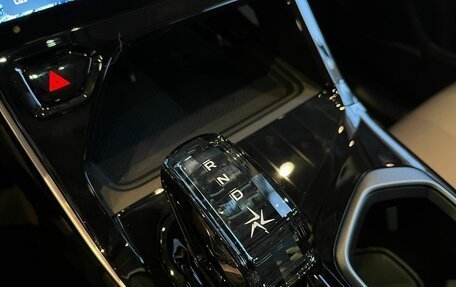 Geely Atlas, 2024 год, 4 017 190 рублей, 15 фотография