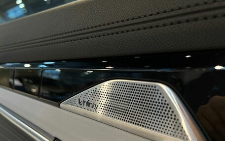 Geely Atlas, 2024 год, 4 017 190 рублей, 25 фотография