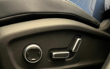 Geely Atlas, 2024 год, 4 017 190 рублей, 28 фотография