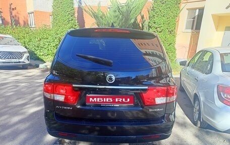 SsangYong Kyron I, 2014 год, 1 450 000 рублей, 1 фотография