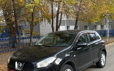 Nissan Qashqai, 2011 год, 1 300 000 рублей, 1 фотография