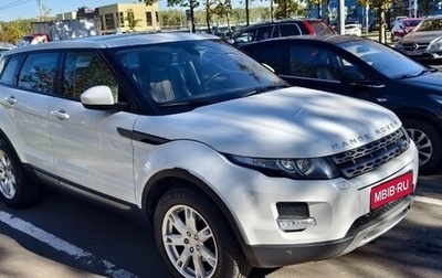 Land Rover Range Rover Evoque I, 2015 год, 2 250 000 рублей, 1 фотография