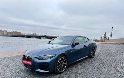BMW 4 серия, 2020 год, 1 фотография