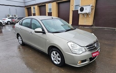 Nissan Almera, 2014 год, 790 000 рублей, 1 фотография