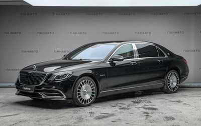 Mercedes-Benz Maybach S-Класс, 2020 год, 9 500 000 рублей, 1 фотография