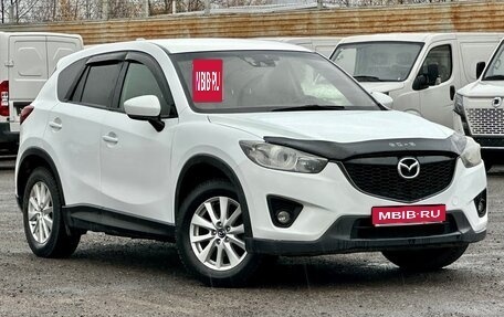 Mazda CX-5 II, 2013 год, 1 249 999 рублей, 1 фотография