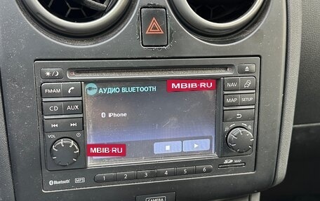 Nissan Qashqai, 2011 год, 1 300 000 рублей, 5 фотография