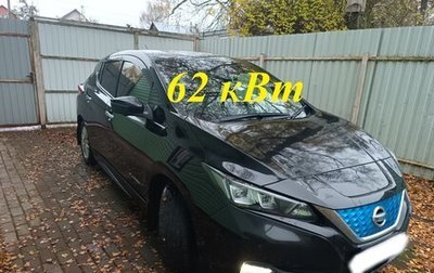 Nissan Leaf II, 2017 год, 1 990 000 рублей, 1 фотография