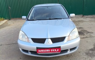 Mitsubishi Lancer IX, 2006 год, 660 000 рублей, 1 фотография