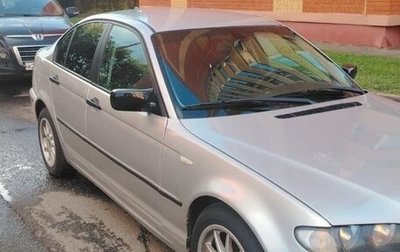 BMW 3 серия, 2002 год, 480 000 рублей, 1 фотография