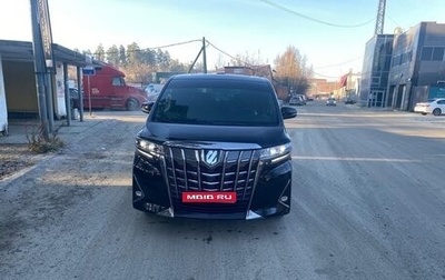 Toyota Alphard III, 2019 год, 6 090 000 рублей, 1 фотография