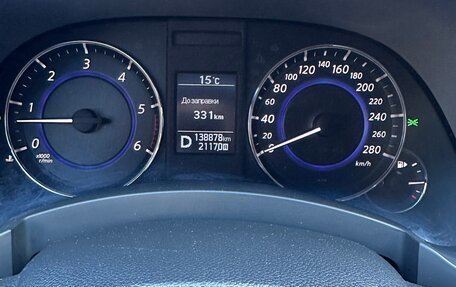 Infiniti QX70, 2015 год, 3 000 000 рублей, 10 фотография