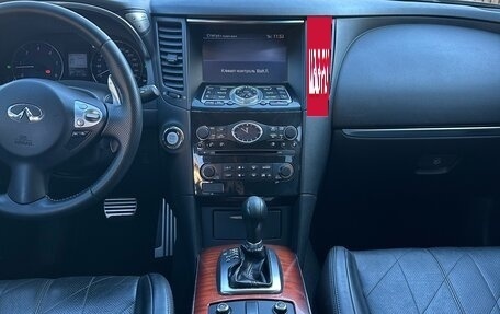 Infiniti QX70, 2015 год, 3 000 000 рублей, 8 фотография