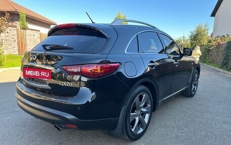 Infiniti QX70, 2015 год, 3 000 000 рублей, 5 фотография