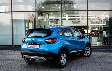 Renault Kaptur I рестайлинг, 2018 год, 1 450 000 рублей, 2 фотография