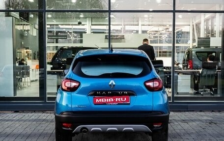 Renault Kaptur I рестайлинг, 2018 год, 1 450 000 рублей, 4 фотография