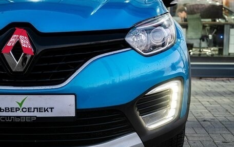 Renault Kaptur I рестайлинг, 2018 год, 1 450 000 рублей, 10 фотография