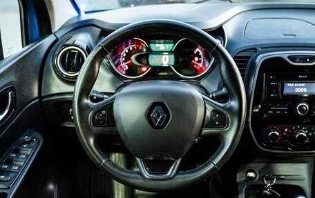 Renault Kaptur I рестайлинг, 2018 год, 1 450 000 рублей, 15 фотография