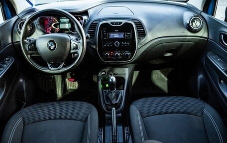 Renault Kaptur I рестайлинг, 2018 год, 1 450 000 рублей, 14 фотография