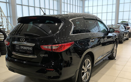 Infiniti QX60 I рестайлинг, 2014 год, 2 099 000 рублей, 6 фотография