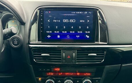 Mazda CX-5 II, 2013 год, 1 249 999 рублей, 12 фотография